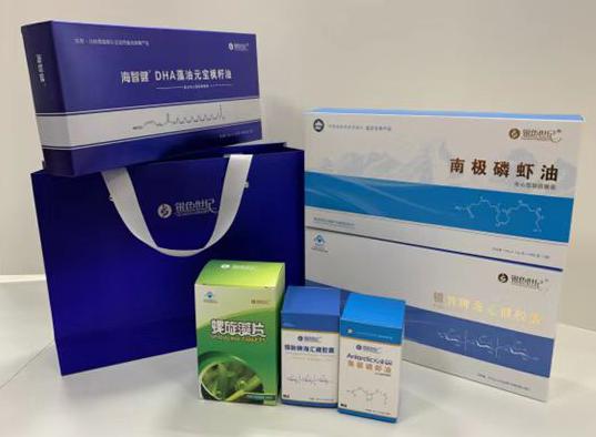 景泰包装盒定制